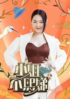 来源标注改为逐条呈现的资讯配图